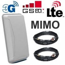 Мультистандартная панельная направленная антенна MIMO 4G LTE 3G 2G GSM, 9-14 дБ, (800-2700 МГц)