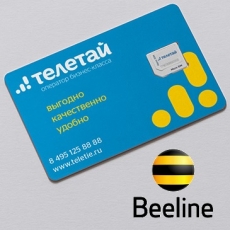 SIM- Teletie (Beeline)